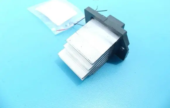 Hyundai Elantra Heater blower motor/fan resistor IMPRK1059820