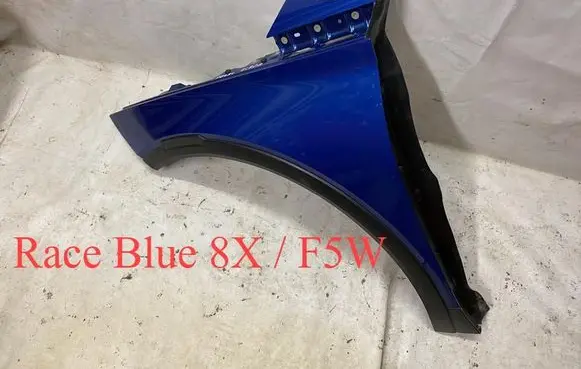Skoda Elroq Fender 