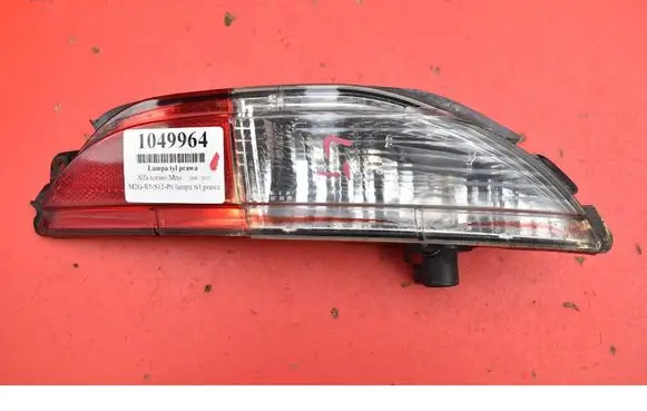 Alfa Romeo Mito Rear/tail lights 00517180110