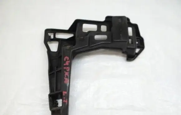 Citroen C4 Grand Picasso Rear bumper mounting bracket 9808510080