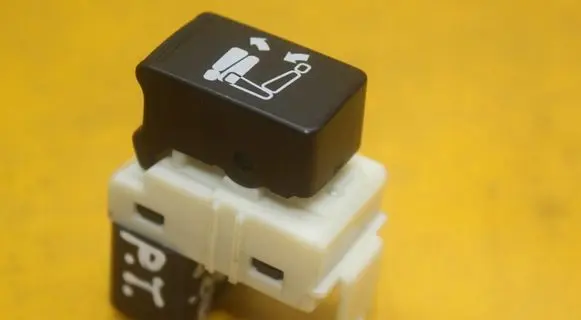 Mitsubishi Outlander Seat control switch 8610A048