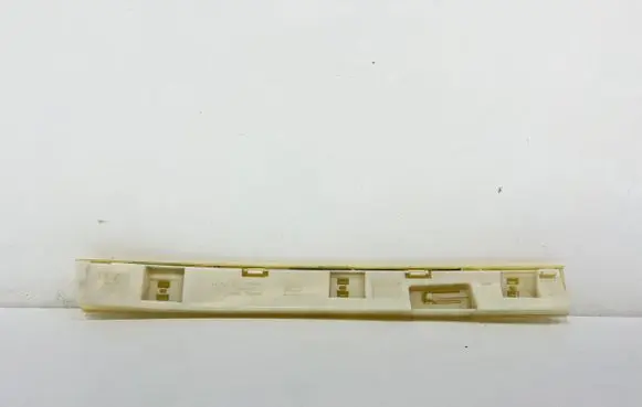 Battery bracket