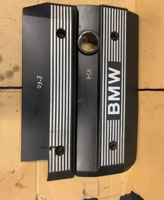 BMW 5 E60 E61 Engine cover (trim) 17074047526445