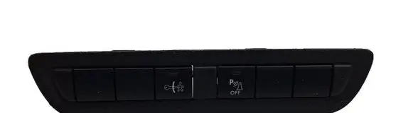 Peugeot 208 Other switches/knobs/shifts 96750147ZD