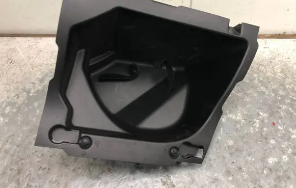 Mercedes-Benz ML W164 Glove box in trunk 1648400005BILI 1648400005