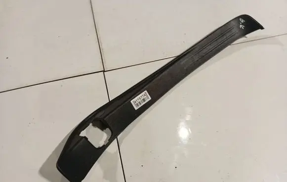 Subaru Legacy Rear sill trim cover 94061AG030