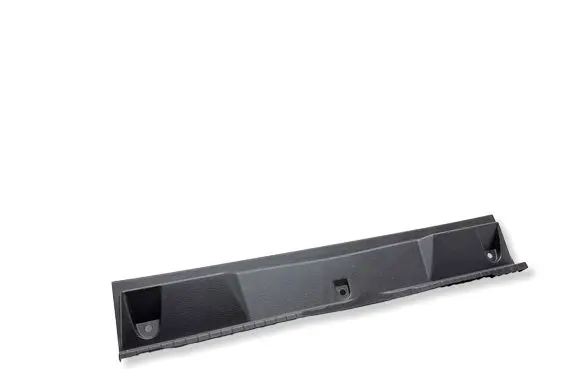 Peugeot 2008 II Trunk/boot sill cover protection 98257547ZD