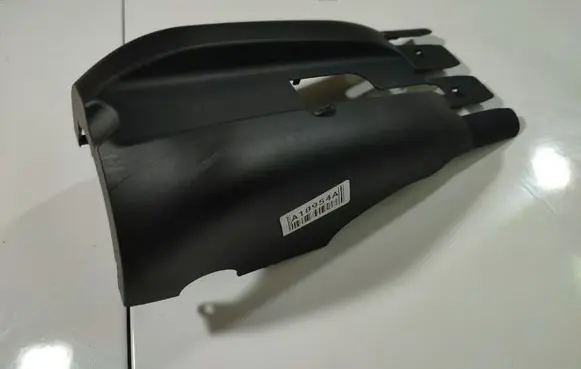 Audi A3 S3 8P Steering wheel column trim 8P0953516A