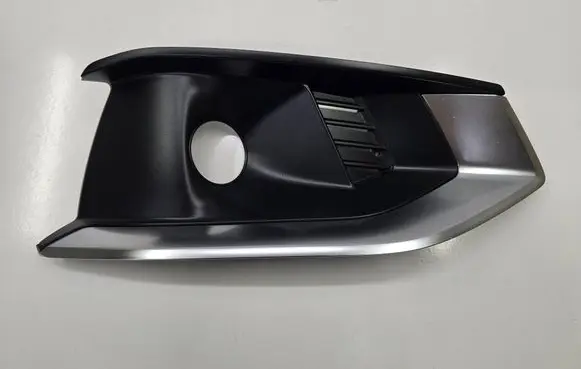 Audi A4 S4 B9 Front fog light trim/grill 8W0807682