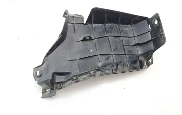Toyota Prius (XW50) Rear bumper underbody cover/under tray 5259247040