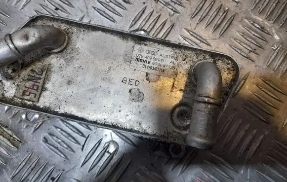 Audi A3 S3 8V Transmission/gearbox oil cooler 02E409061D