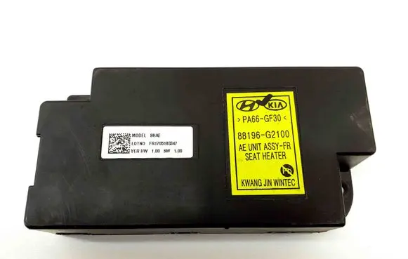 Hyundai Ioniq Seat control module 88196G2100