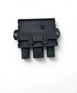 Tailgate/trunk control unit/module
