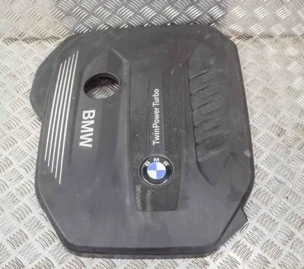 BMW 7 G11 G12 Engine cover (trim) 8571320