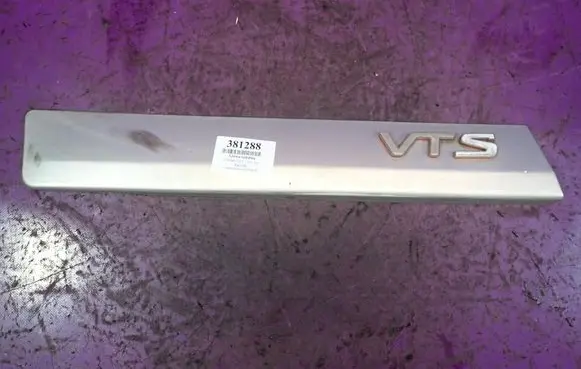 Citroen C4 I Front bodywork piece