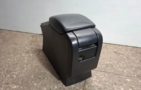 Armrest