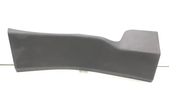 Ford Mustang Mach-E Rear sill trim cover LJ8BR13244AEW LJ8BR13248AEW