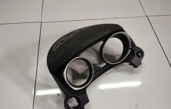 Dashboard trim
