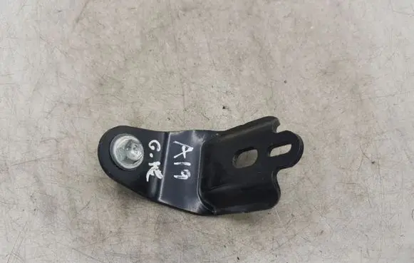Toyota Auris 150 Handbrake interior bracket NOCODE