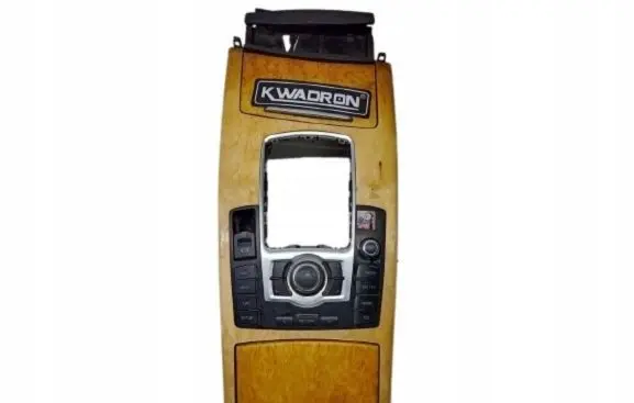 Audi A6 S6 C6 4F Refrigerator 4F1862533C
