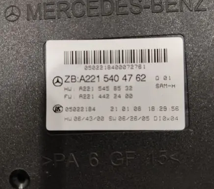 Mercedes-Benz S W221 SAM control unit A2215404762