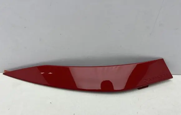Nissan Qashqai J12 Side skirt rear trim 624156UA