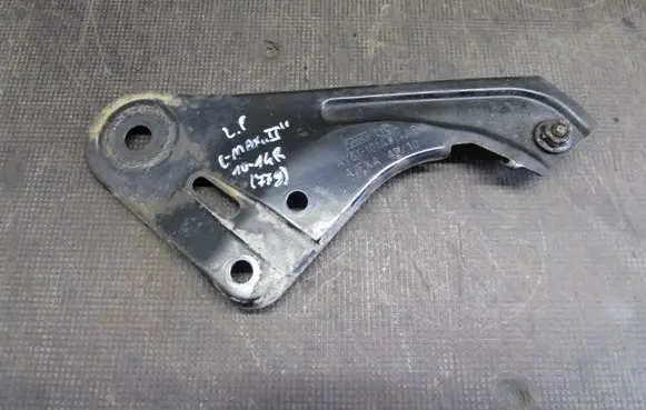 Ford Grand C-MAX Other under body part AV61101A81AB