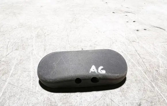 Audi A6 S6 C6 4F Windshield washer spray nozzle 4F0955987A