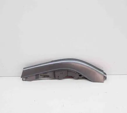 Mitsubishi Outlander Other center console (tunnel) element 8011A0693