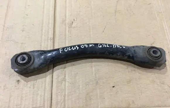 Ford Focus Rear control arm
