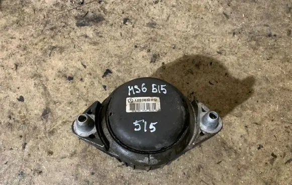 Engine mount bracket