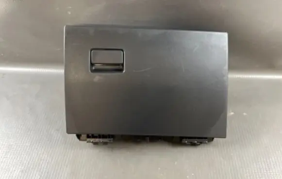 Toyota C-HR II Glove box set 55550F4070