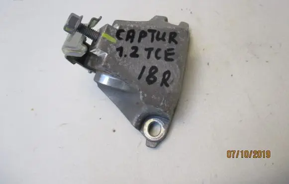 Renault Captur Driveshaft support bearing bracket 