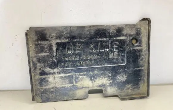 Lexus GS 250 350 300H 450H Battery tray 7443330032