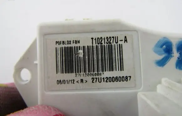 BMW X3 F25 Heater blower fan relay T1021327UA