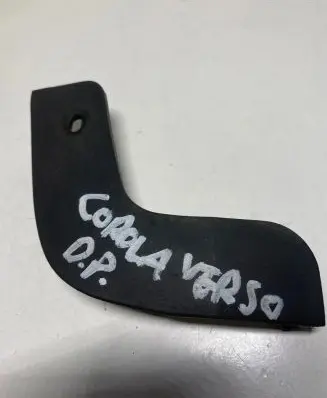 Toyota Corolla Verso AR10 Side skirt front trim PPEPT10