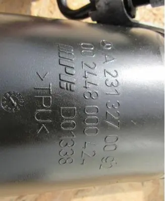 Mercedes-Benz SL R231 Rear shock absorber/damper A2313270092 D01338 20448000424