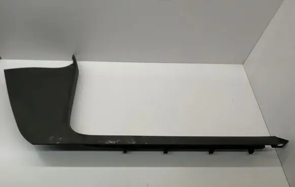 Volkswagen Caddy Front sill trim cover 1T1863484C