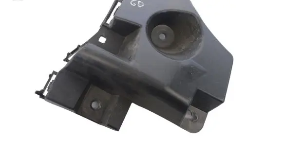 Citroen C4 II Rear bumper mounting bracket 9831818880