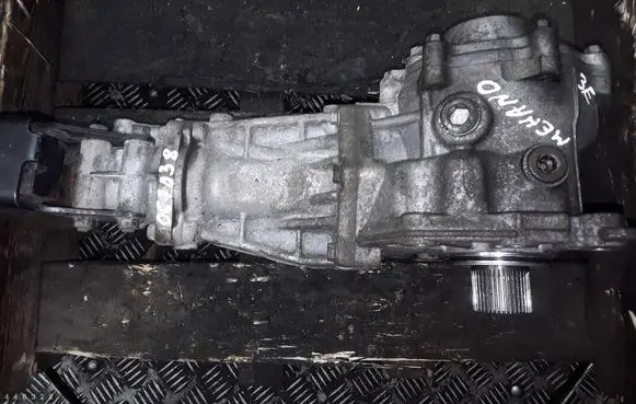 Gearbox transfer box case