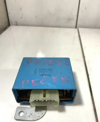 Mitsubishi Pajero Antenna control unit 1650002140