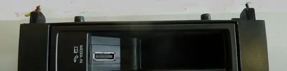 Volkswagen Tiguan Head unit multimedia control 5N0035342E