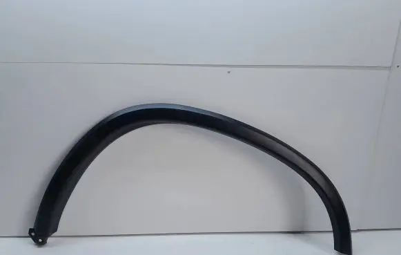 Citroen C4 II Front sill trim cover 7407A238