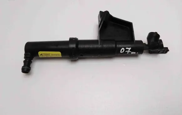 Headlight washer spray nozzle