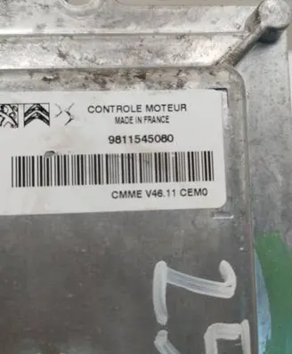 Engine control unit/module
