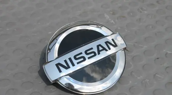 Nissan Qashqai J12 Manufacturer badge logo/emblem 628906UA0AJ12 628906UA0A