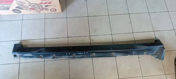 Nissan X-Trail T32 Sill 