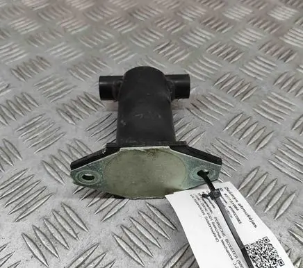 Front bumper shock/impact absorber