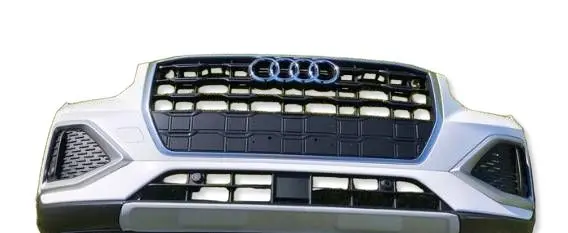 Audi Q2 - Front bumper 81A807233