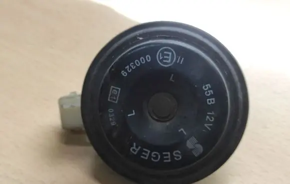 Dacia Duster Horn signal 256102833R
